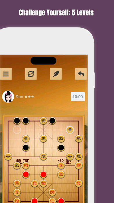 Dark Xiangqi ™ Screenshots