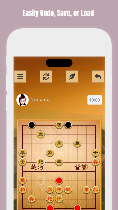 Dark Xiangqi ™ Screenshots