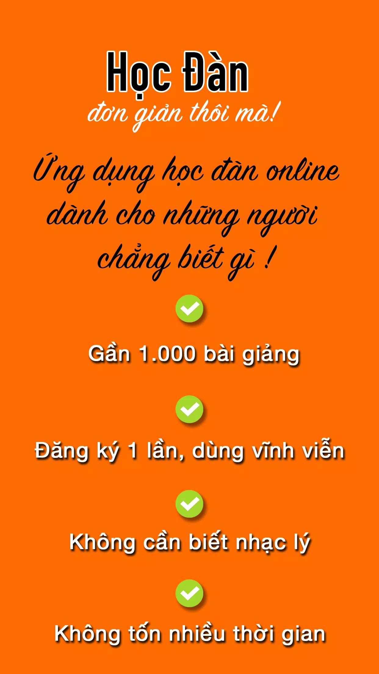 Học đàn - Đơn giản thôi mà Screenshots