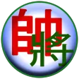 Chinese Chess