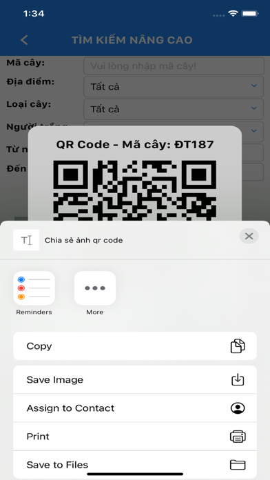 Thai Nguyen SmartTrees Screenshots
