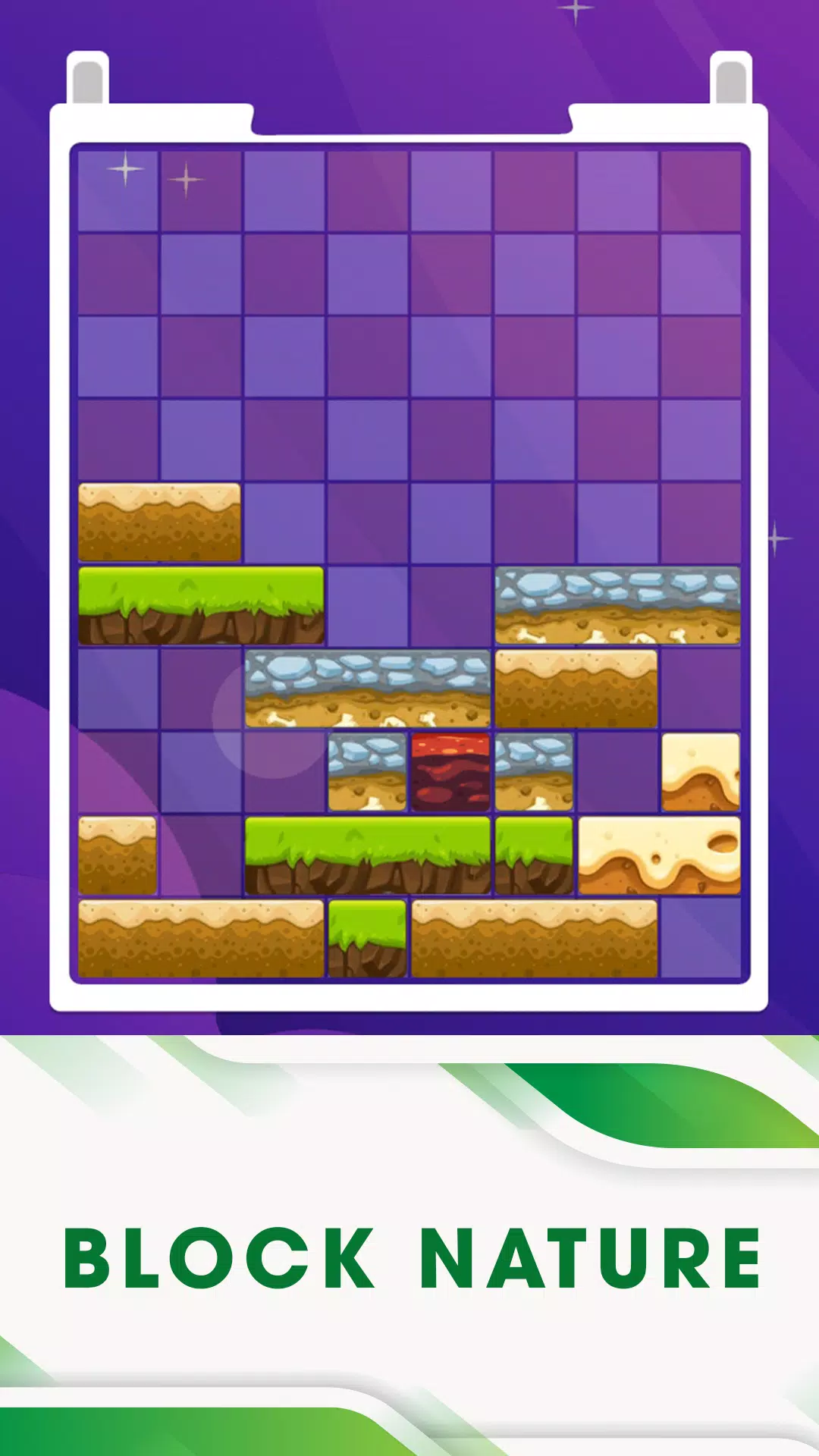 Slide Block应用截图
