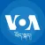 VOA Tibetan