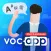 Learn Languages: Voc App Vocab