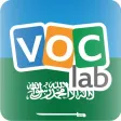 Learn Arabic Flashcards