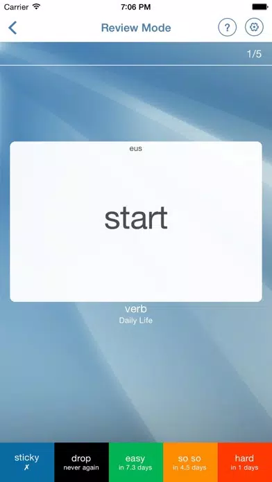 Learn Arabic Flashcards Screenshots
