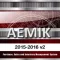 AEMIK ERP2