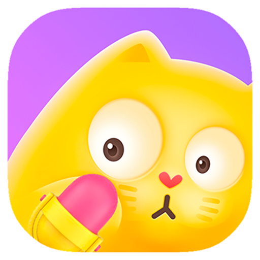 Voice Maker