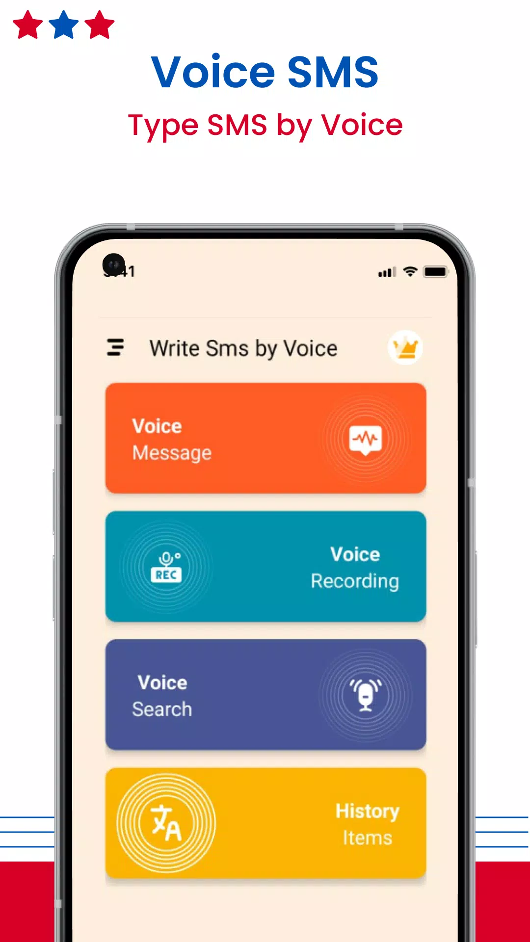 Voice SMS, Type SMS by Voice Screenshots