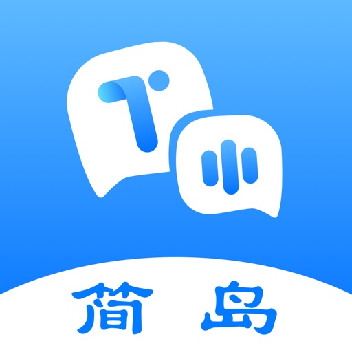 录音转文字助手—多场景语音一键转文字神器