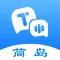 录音转文字助手—多场景语音一键转文字神器
