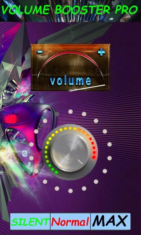 Volume Booster应用截图