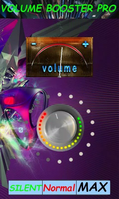 Volume Booster应用截图