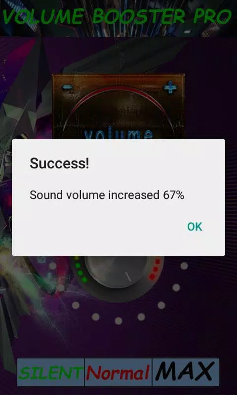 Volume Booster应用截图