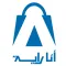 Ana RAYA
