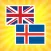 English Icelandic Translator