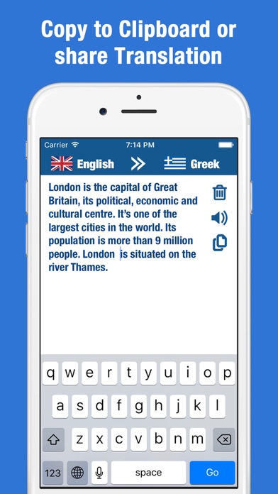 Greek English Translator and Dictionary Screenshots