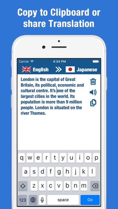 Zrzuty ekranu Japanese to English Translator and Dictionary