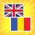 Traducere Engleza Romana - Dictionar Englez Roman