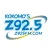 Kokomo's Z925
