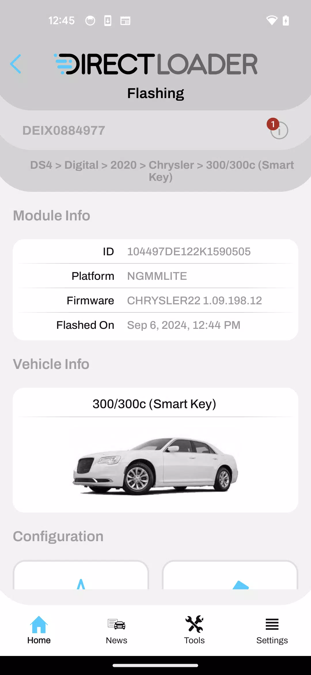 DirectLoader Screenshots