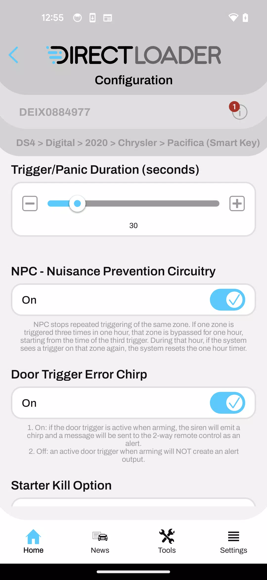 DirectLoader Screenshots