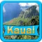 Kauai Hawaii Offline Guide