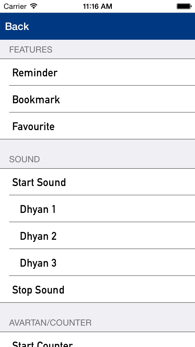 Ashtak Mantras Screenshots