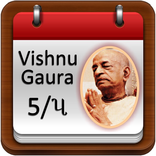 ISKCON Calendar ISKCON Calendar