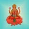 Devi Namavali