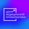 Тур по вредным привычкам
