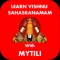 Learn Vishnu Sahasranamam