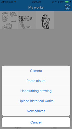 eDraw Screenshots