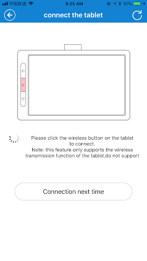 eDraw Screenshots