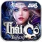 Thái Cổ Thần Vương