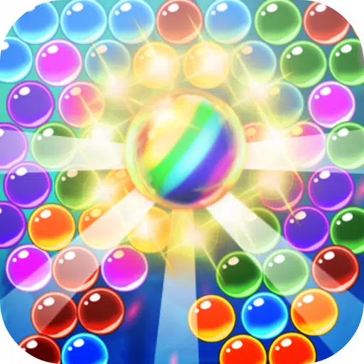 Light Shoot Bubble - Jungle Fanciful Light Shoot Bubble - Jungle Fanciful