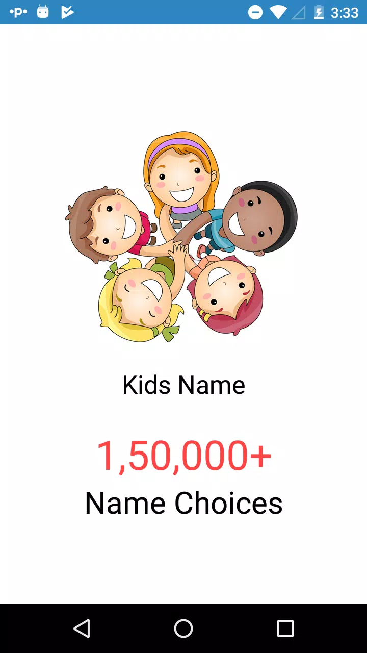 Kids Name For all Religion Screenshots