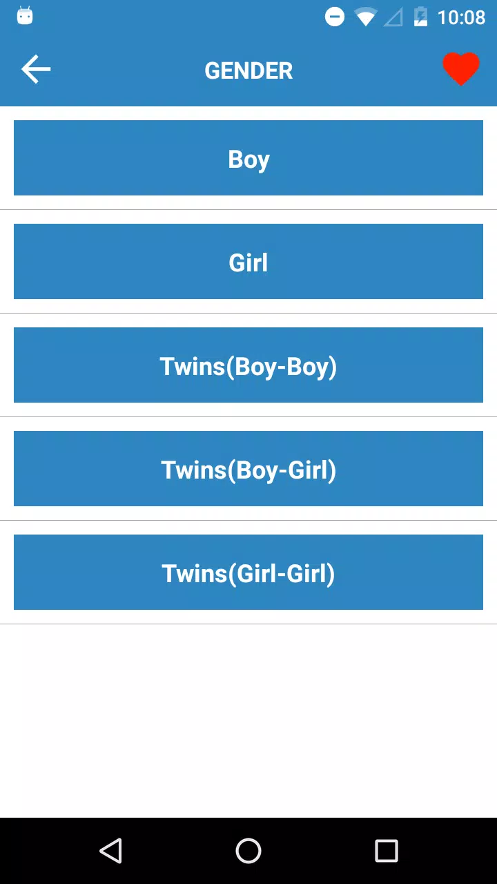 Kids Name For all Religion Screenshots