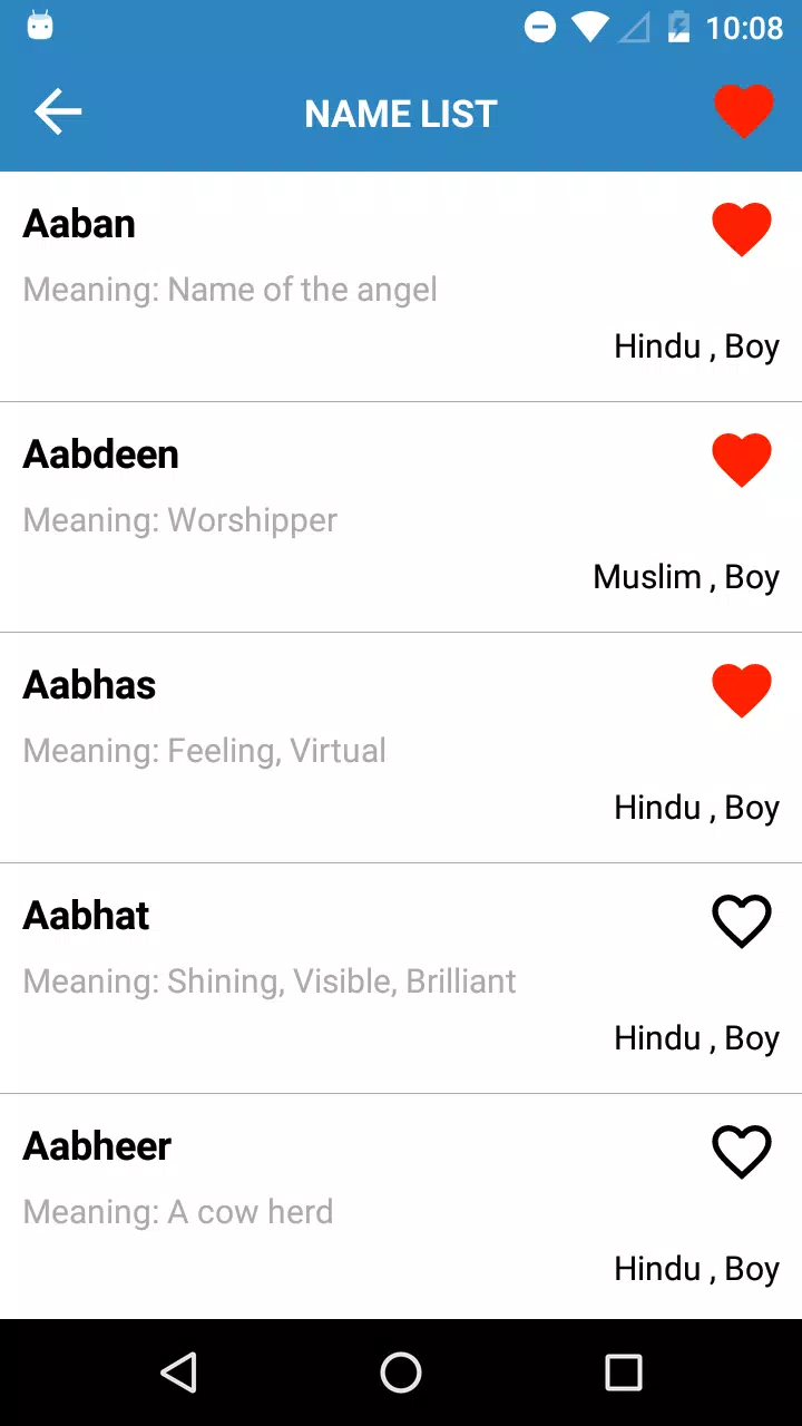 Kids Name For all Religion Screenshots