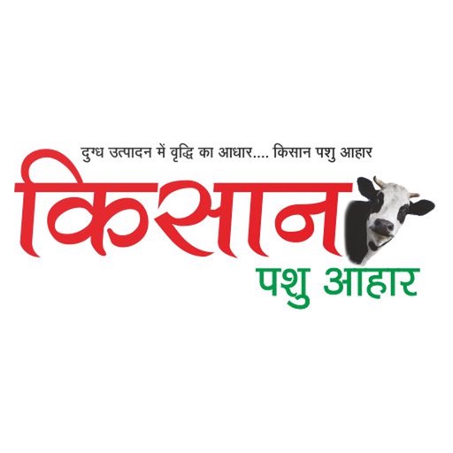Kisan Fodder Kisan Fodder