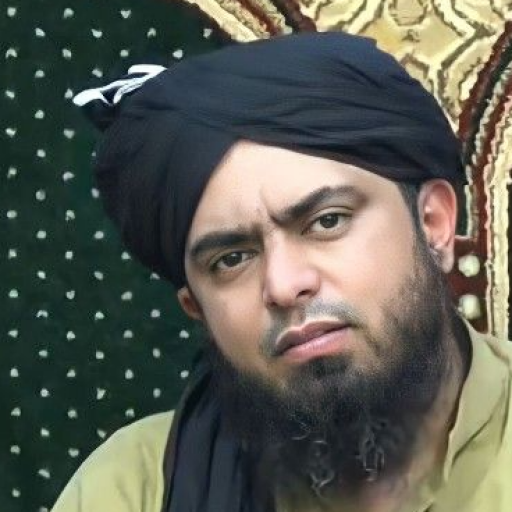 Ahle Sunnat Ahle Sunnat