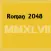Roman 2048