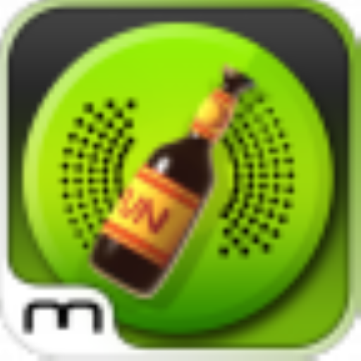 SPIN Bottle Pro2