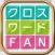 Cross Word FAN