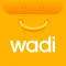 Wadi Grocery بقالة وادي