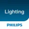 YUE Lighting