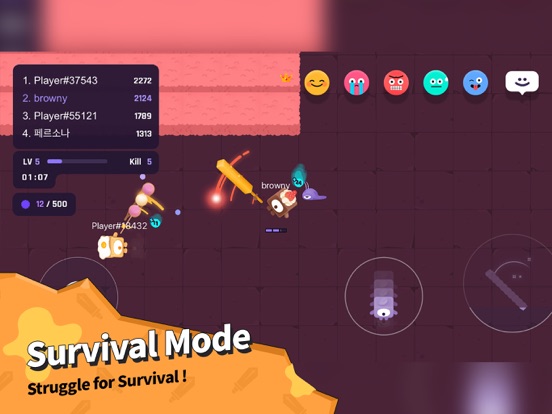 Snack.io - Battle io game iPad  スクリーンショット