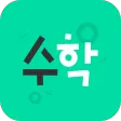 Lockscreen Math Formula-Alarm Lockscreen Math Formula-Alarm