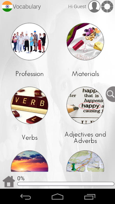 Gujarati Phrases and Vocab Screenshots