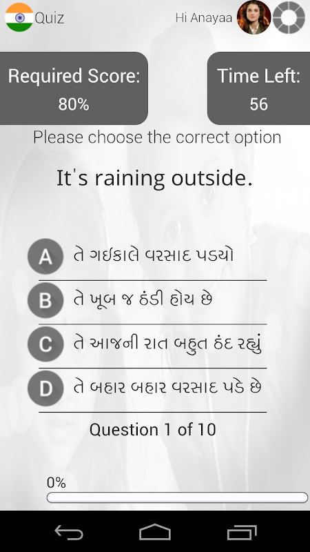 Gujarati Phrases and Vocab Screenshots